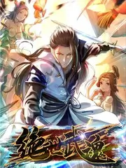 声生不息 天堂影视音乐综艺